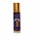 Gin - Attar Perfume  (8 ml) Gin - Attar Perfume  (8 ml)